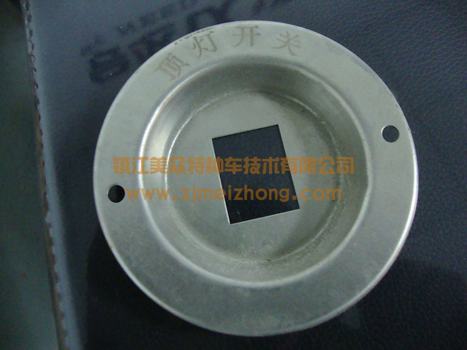 �㽭�_�P��