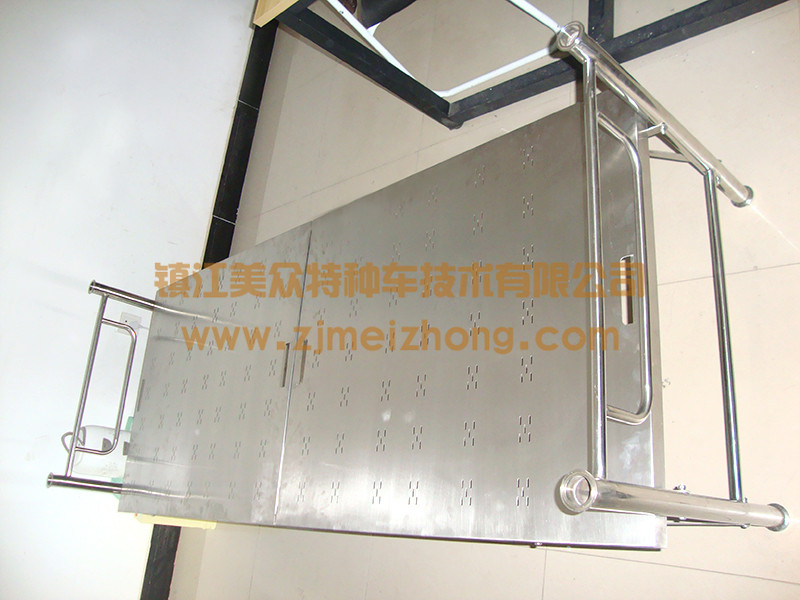 �ޠI(y��ng)܇�ۯB��